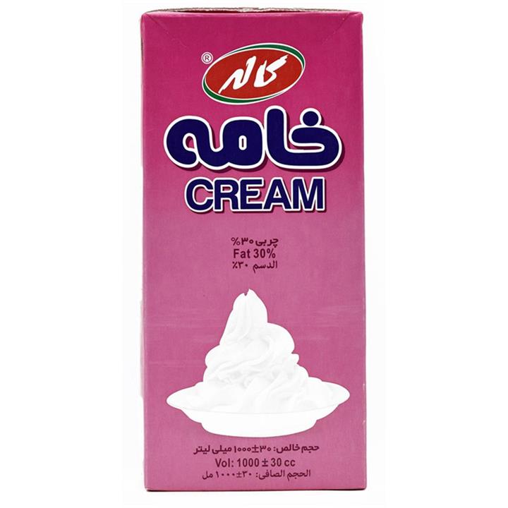 خامه کاله 1 کیلوگرمی